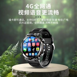 哪里买智能电话手表便宜,性价比高的智能电话手表推荐